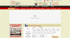 Desktop Screenshot of kjq.cn